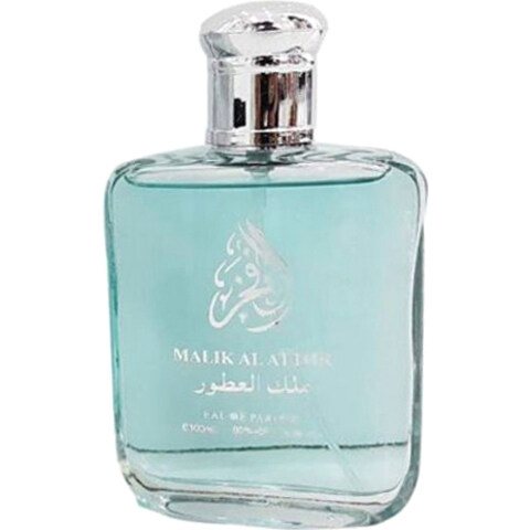 Malik Al Attor